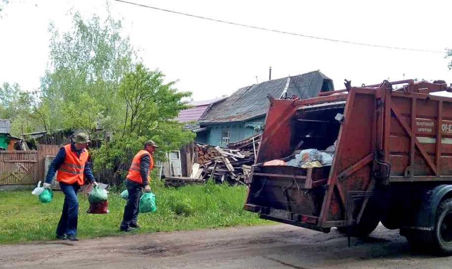 Вывоз мусора из частного дома в Городце в октябре