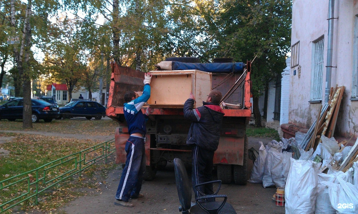Вывоз мусора с грузчиками в Городце в октябре