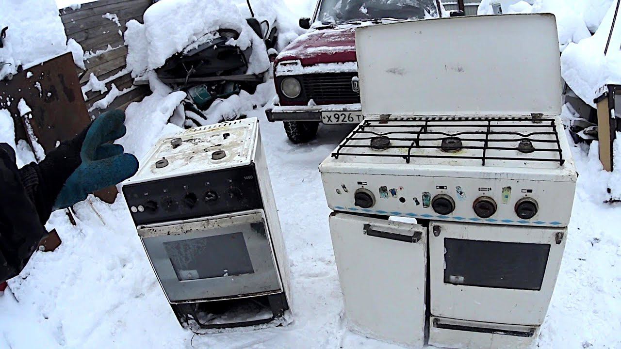 Вывоз газовых плит с утилизацией в Городце в октябре